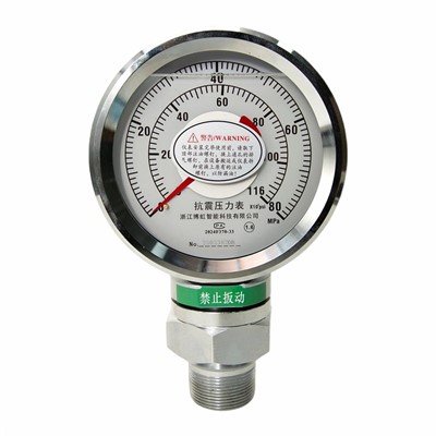 CSG  Industriell  Co., Ltd