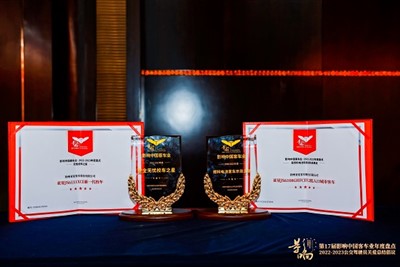 Flache FRP-Glasfaserplatten Haha