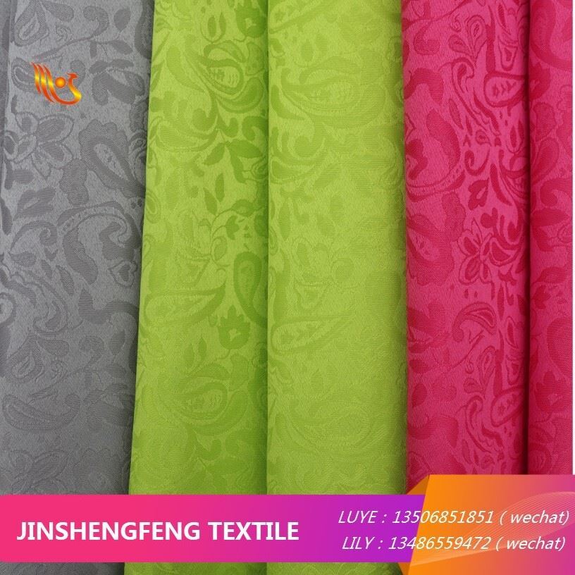 Wie ist der Herstellungsprozess von Jacquard-Stoff-绍兴万引-梦想队-何铠