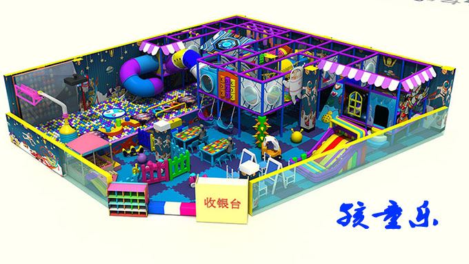 Was für freche Geräte tun Kinder wie im Indoor-Kinderpark