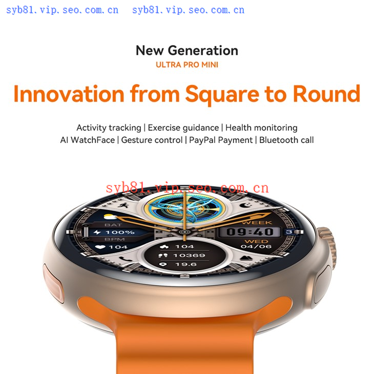 Artikel-Nr.: 20240701glycs1